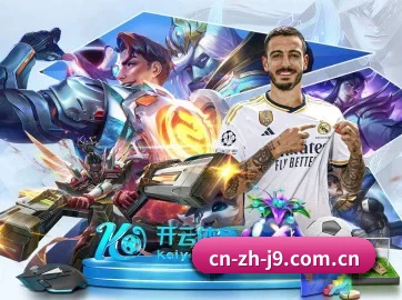 九游会 APP（jiuyouhui）